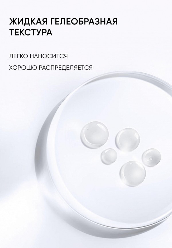 Icon Skin Пилинг для лица - миндальный - фото 2