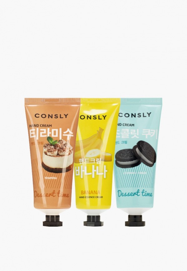 Consly Набор для ухода за руками - увлажняющий - фото 1