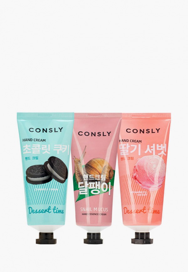 Consly Набор для ухода за руками - из кремов - фото 1