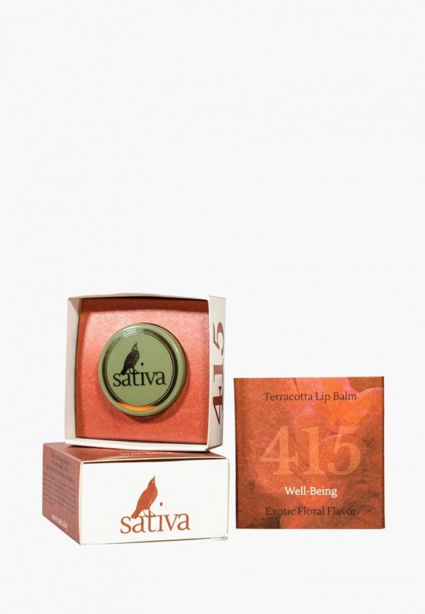 Sativa Бальзам для губ - терракотовый №415, 8 г - фото 1