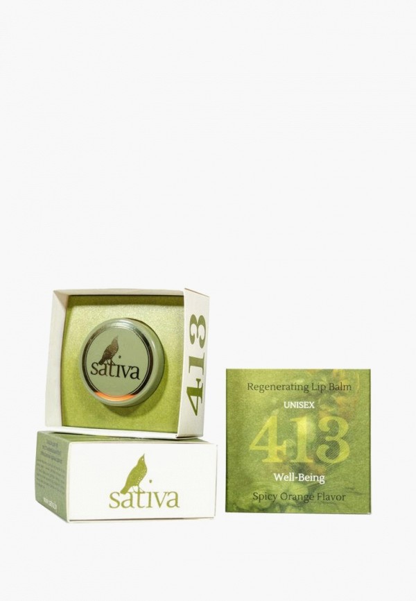 Sativa Бальзам для губ - восстанавливающий №413, 8 г - фото 1