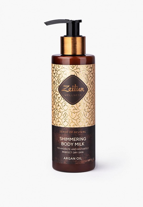Zeitun Молочко для тела - с деликатным шиммером, увлажняющее - фото 1