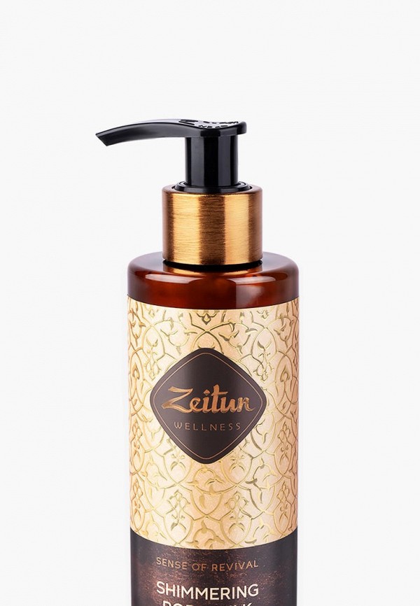 Zeitun Молочко для тела - с деликатным шиммером, увлажняющее - фото 2