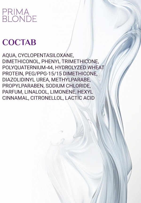 Estel Спрей для светлых волос - двухфазный - фото 6