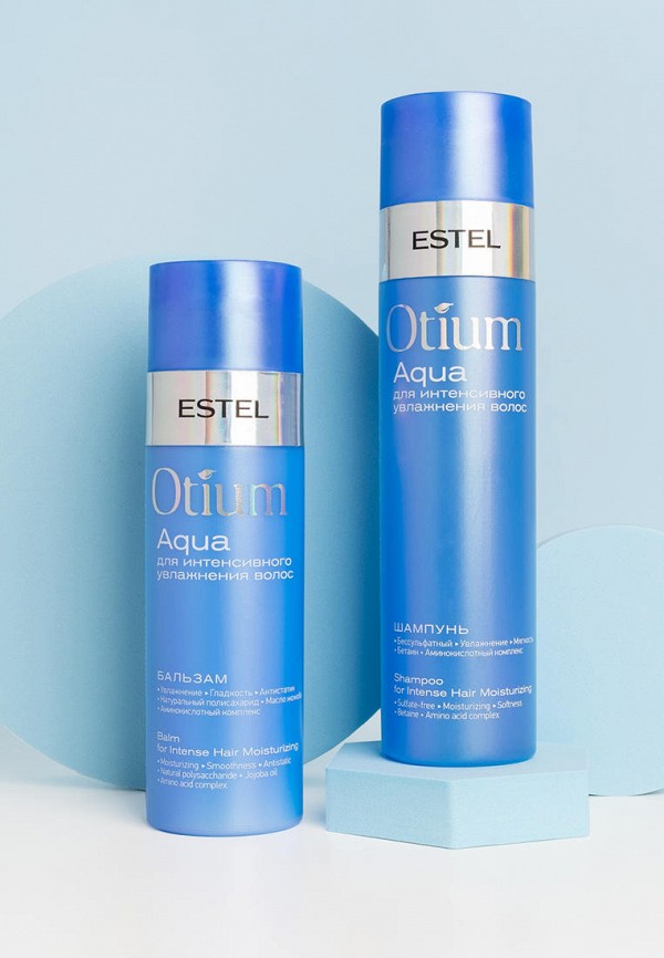 Estel Шампунь - для интенсивного увлажнения - фото 5