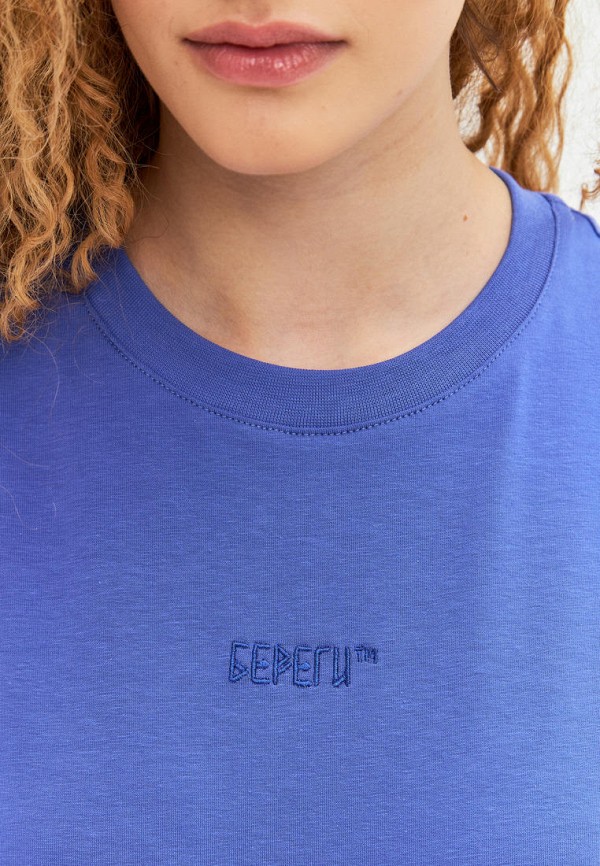 Береги Футболка - БЕРЕГИтм - фото 4