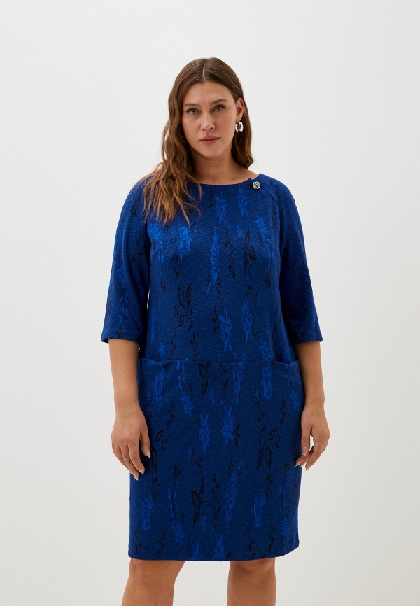 MadaM T Платье - фото 1