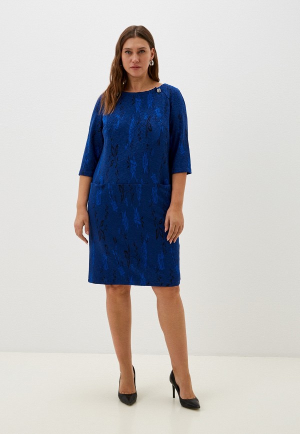 MadaM T Платье - фото 2