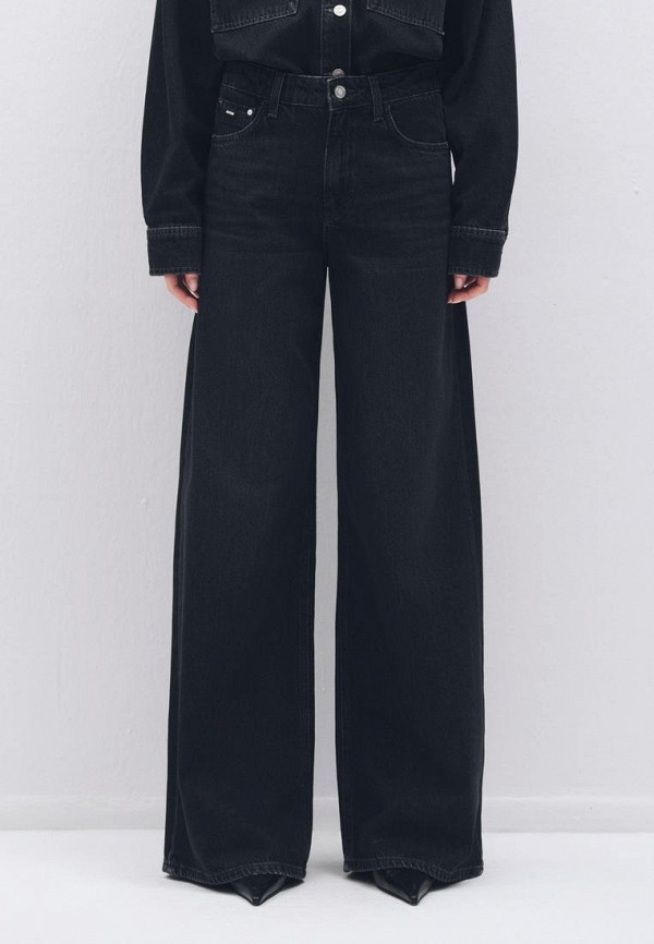 Mavi Джинсы - JOY - фото 1