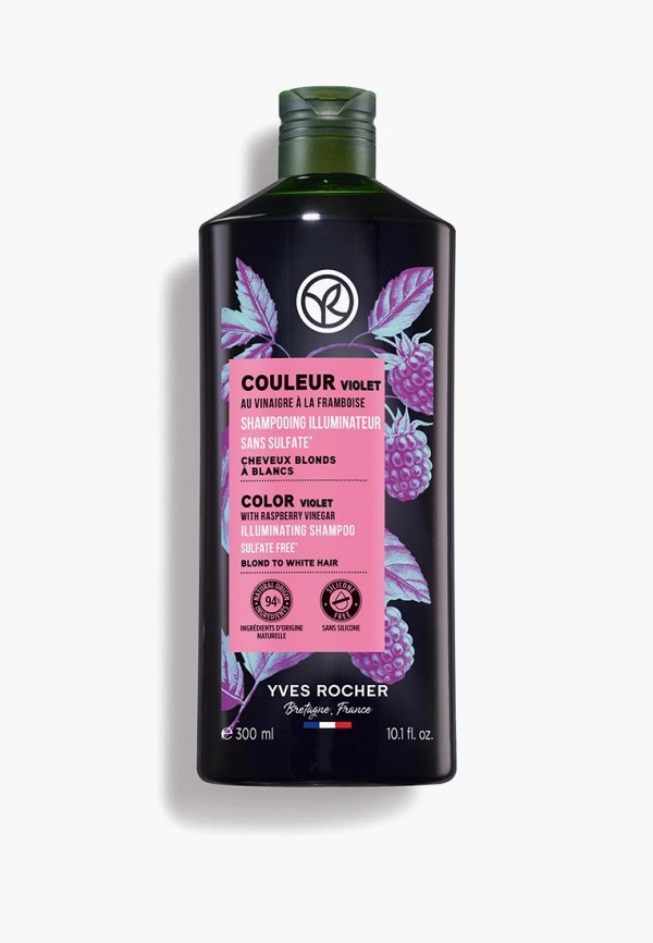 Yves Rocher Шампунь - Стойкость цвета с Малиновым Уксусом - Без Сульфатов - Для осветленных и седых волос, 300 мл - фото 1