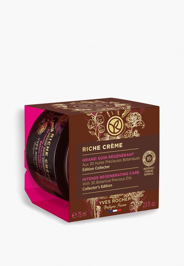 Yves Rocher Крем для лица и тела - Восстанавливающий, глубокого действия, 75 мл – Коллекционное издание - фото 1