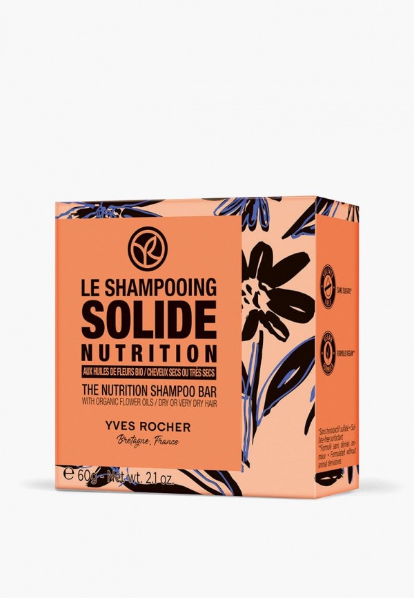 Yves Rocher Шампунь твердый - Питание, 60 г - фото 1