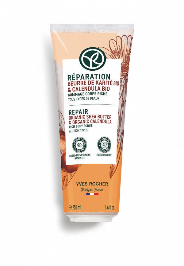 Yves Rocher Гоммаж для тела - Восстановление - Для всех типов кожи, 250 мл - фото 1