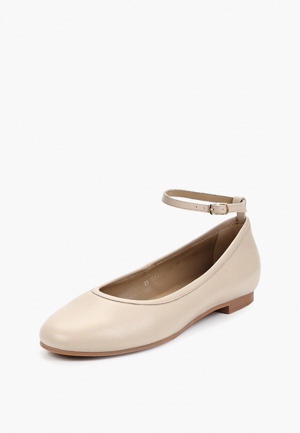 Argo Балетки - фото 2