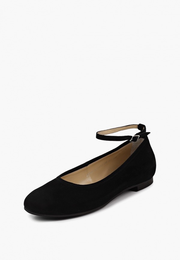 Argo Балетки - фото 2