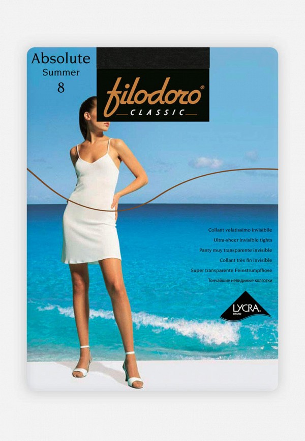 Колготки Filodoro Classic ABSOLUTE SUMMER 8 DEN, цвет: черный ...