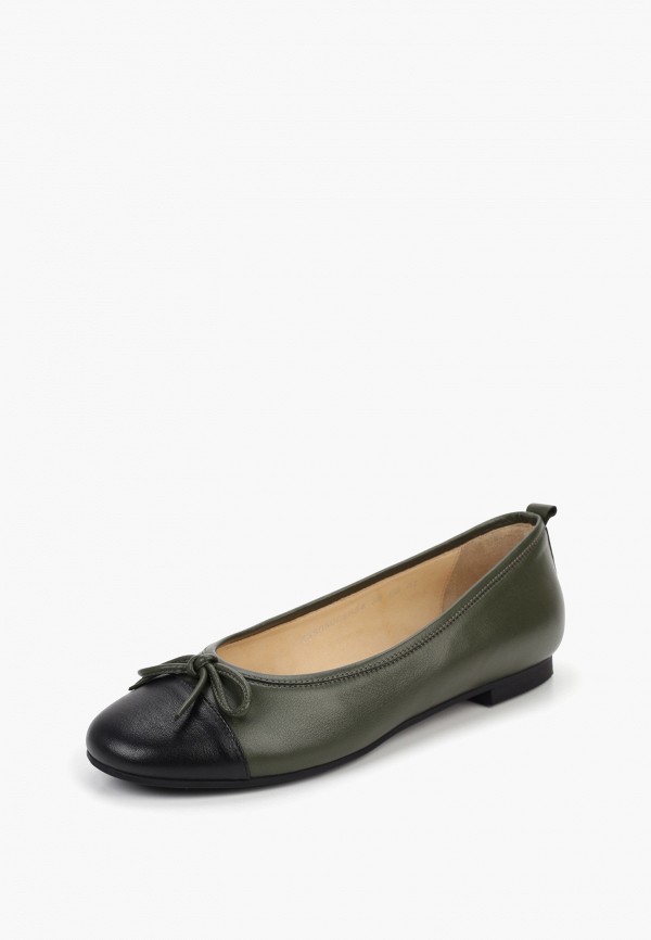 Argo Балетки - фото 2