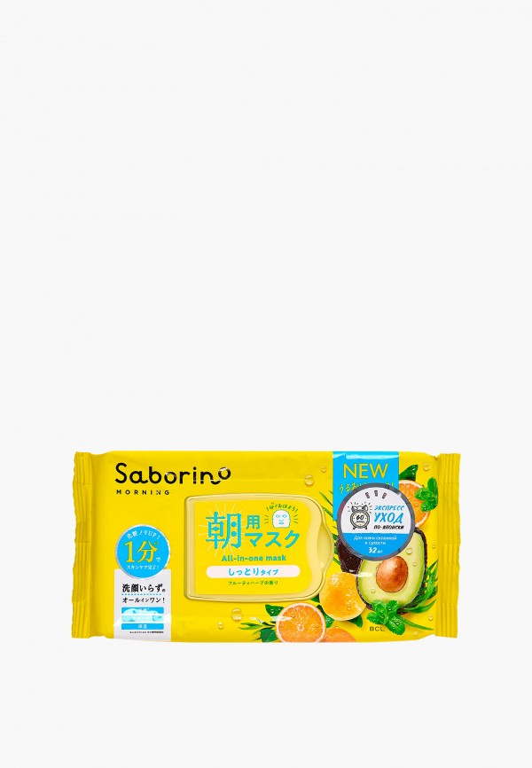 Saborino Маски для лица 32 шт. - тканевые увлажняющие "Успей за 60 секунд" - фото 1