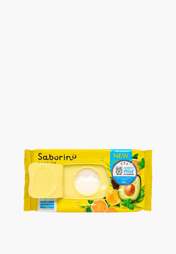Saborino Маски для лица 32 шт. - тканевые увлажняющие "Успей за 60 секунд" - фото 3
