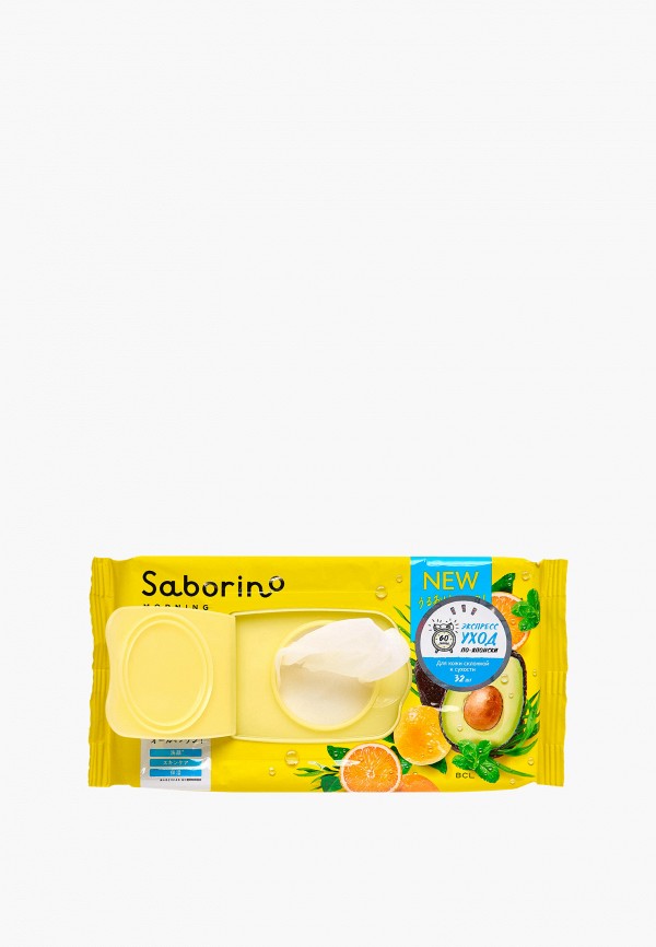 Saborino Маски для лица 32 шт. - тканевые увлажняющие "Успей за 60 секунд" - фото 4