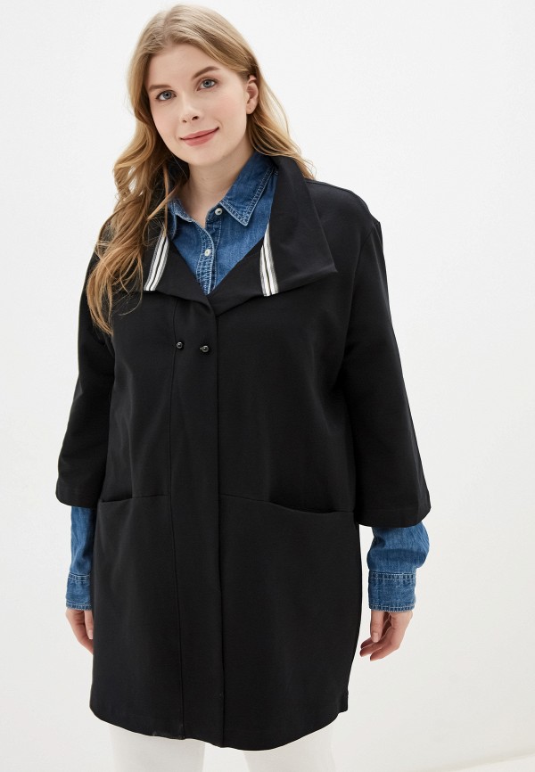 Belarusachka Кардиган домашний - фото 1