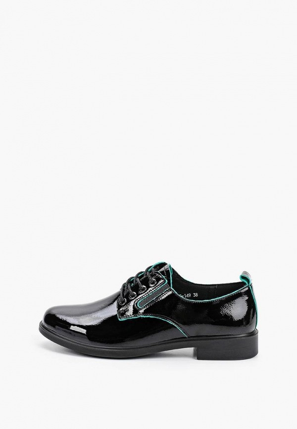 Kari Ботинки - фото 1