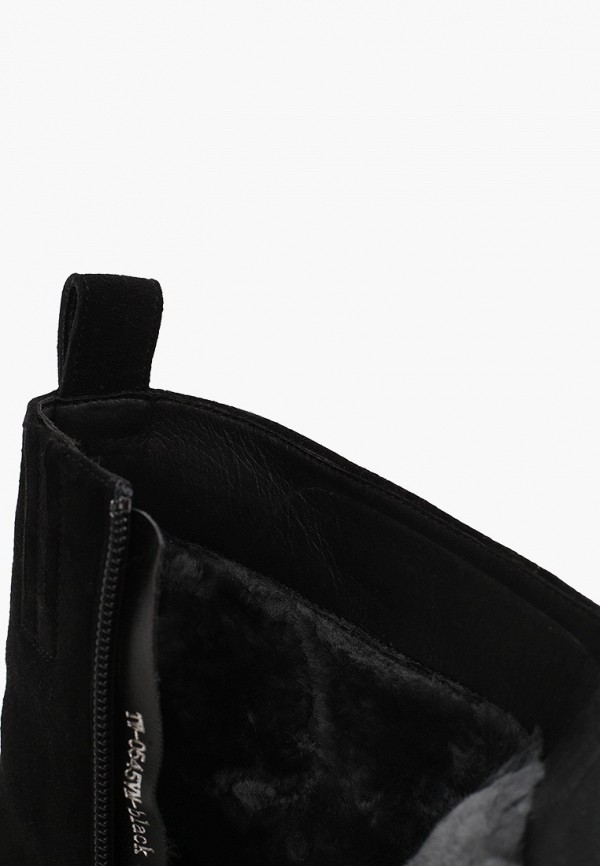 Abricot Полусапоги - фото 6