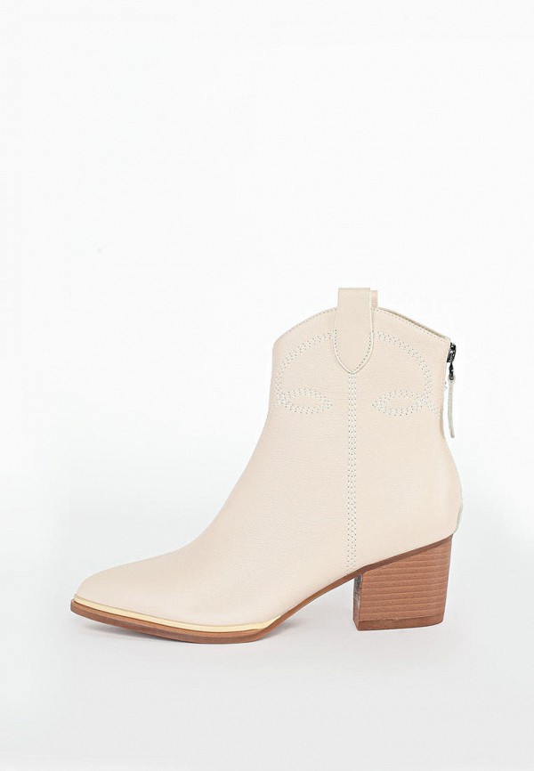 Gut Ботильоны - фото 1