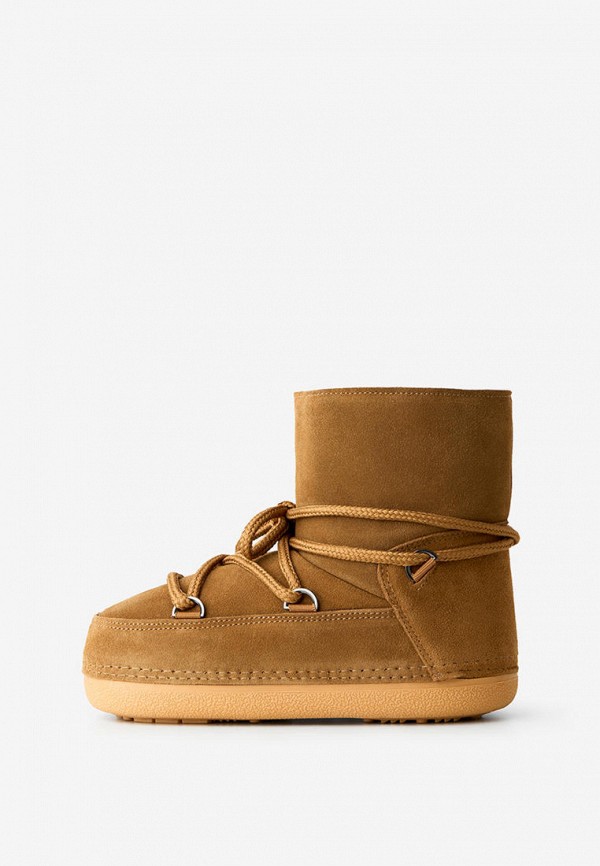 Wysh Луноходы - фото 1