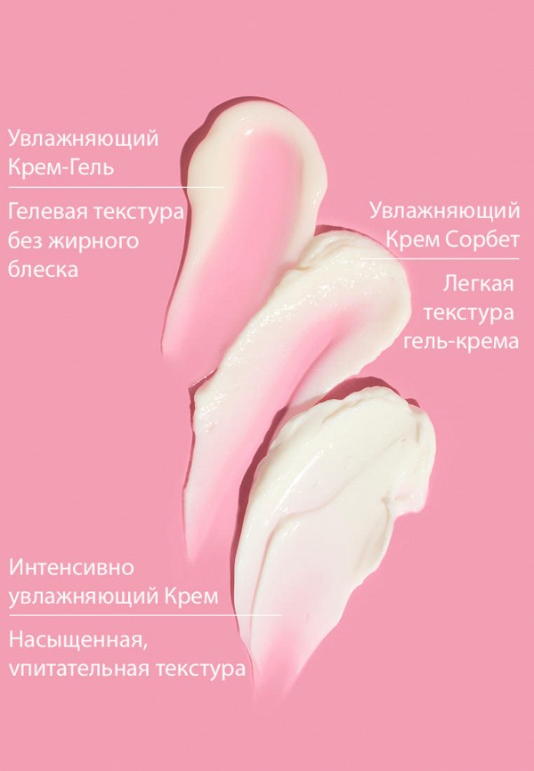 Caudalie Крем для лица - увлажняющий - фото 6
