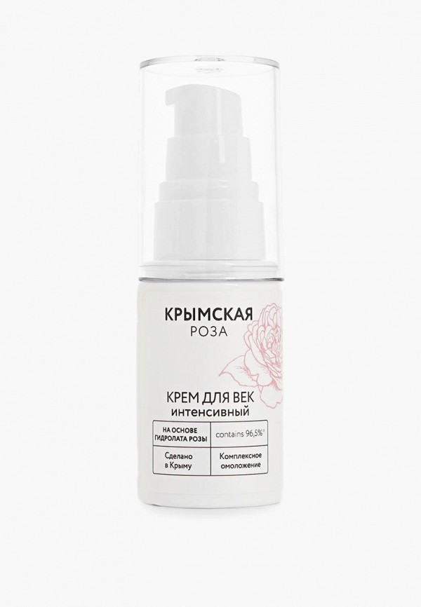 Крымская роза Крем для кожи вокруг глаз - интенсивный - фото 1