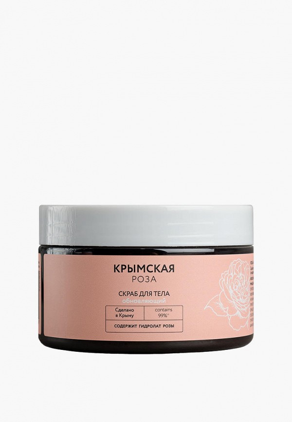 Крымская роза Скраб для тела - обновляющий - фото 1
