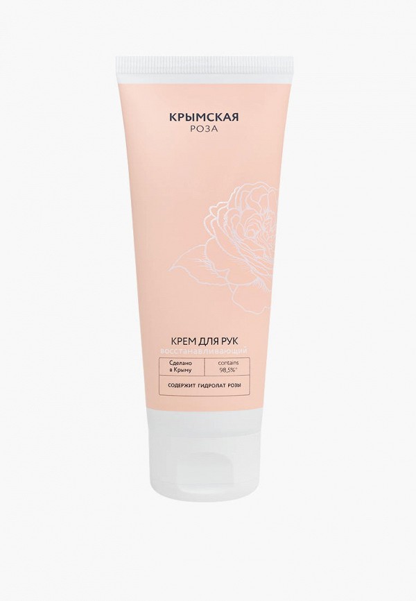 Крымская роза Крем для рук - восстанавливающий - фото 1