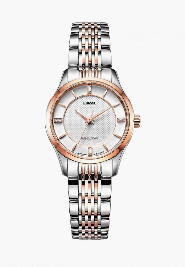 Lincor Часы - фото 1