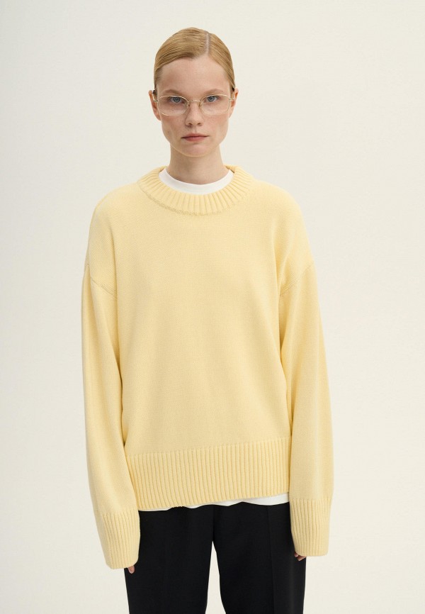 Select Studio Джемпер - Lamoda Online Exclusive - фото 1