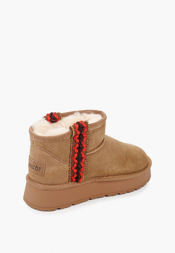 Abricot Полусапоги - фото 3