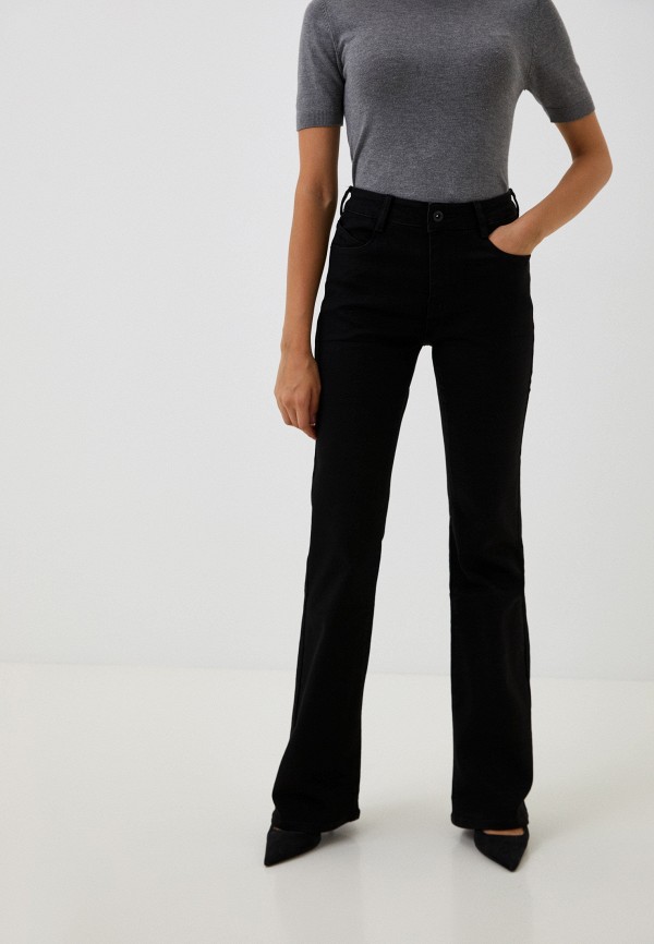 Dimarkis Day Джинсы - фото 1