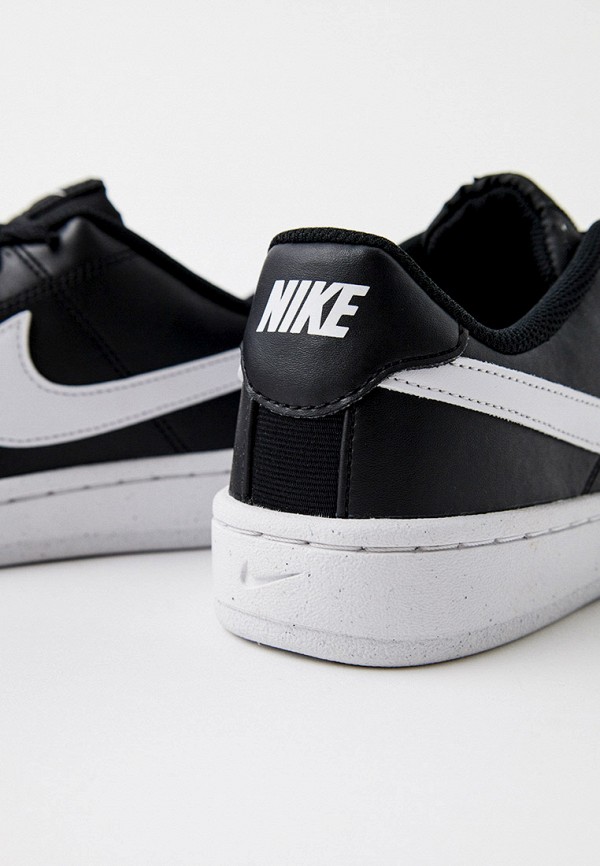 court royale 2 black