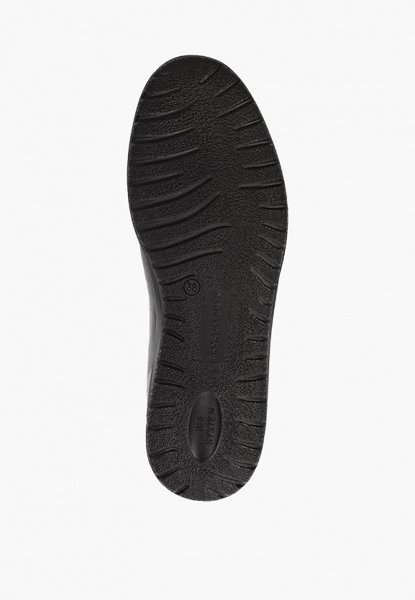 Salamander Ботинки - Полнота D (4) - фото 5