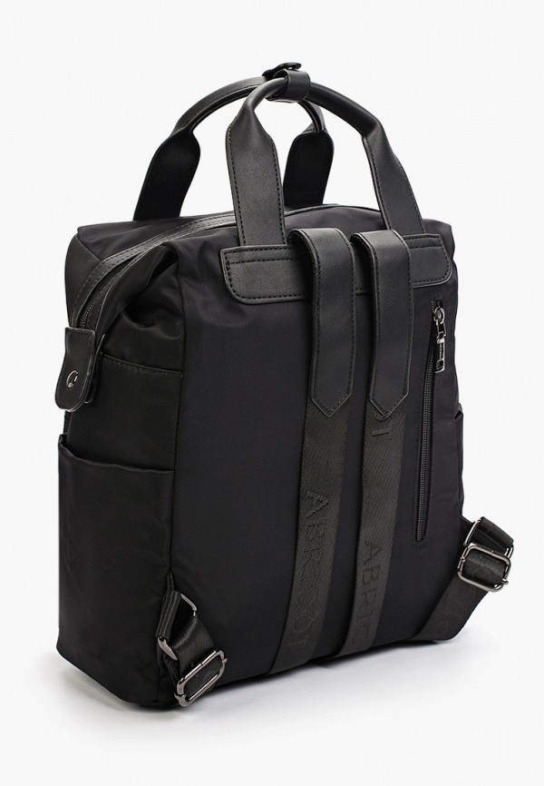 Abricot Рюкзак - фото 2