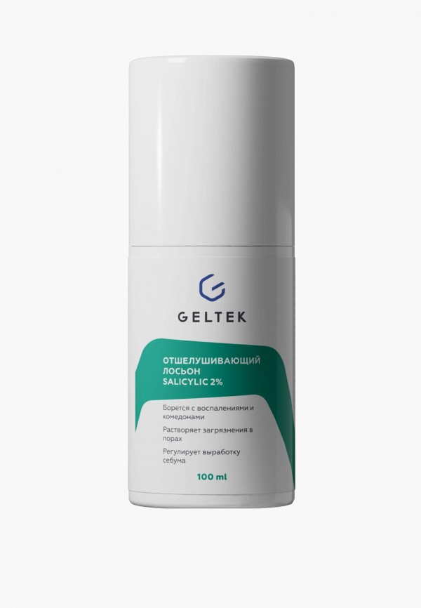 Гельтек Лосьон для лица - отшелушивающий салициловый - фото 1