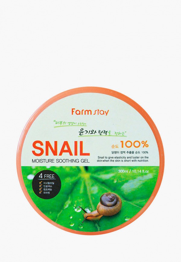 Farmstay Гель для тела - универсальный, увлажняющий и восстанавливающий - фото 1