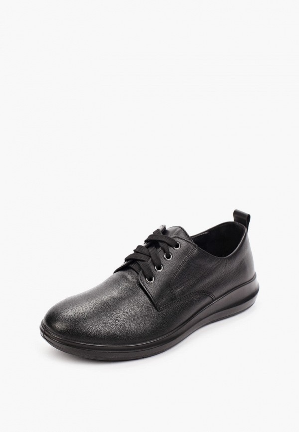 Ralf Ringer Ботинки - BLUES - фото 2