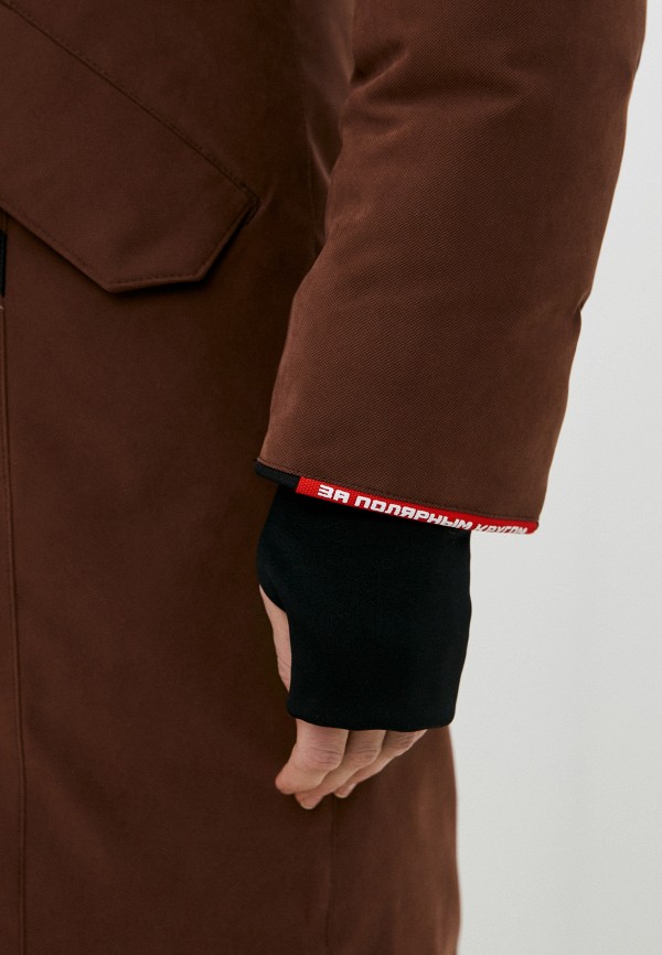 BASK Парка - HATANGA V4 - фото 4