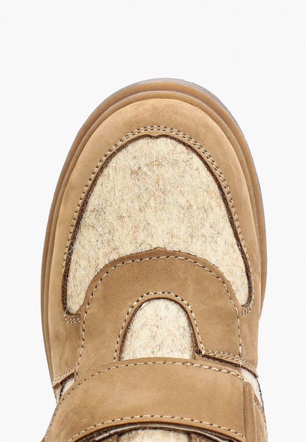 Makfly Ботинки - фото 4