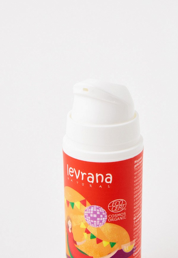 Levrana After-Party Liquid Eye Patches