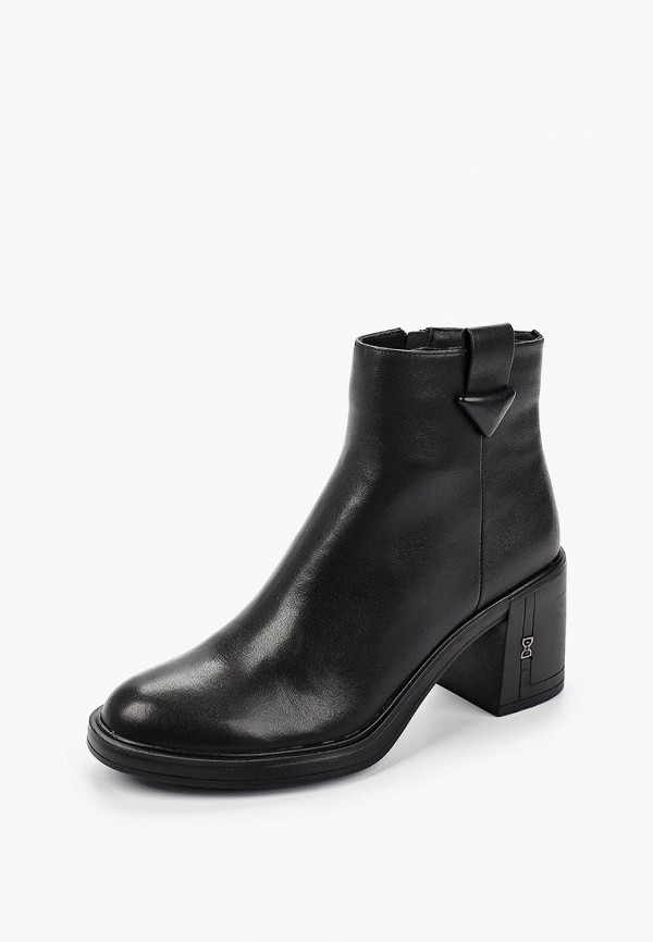 Abricot Ботильоны - фото 2