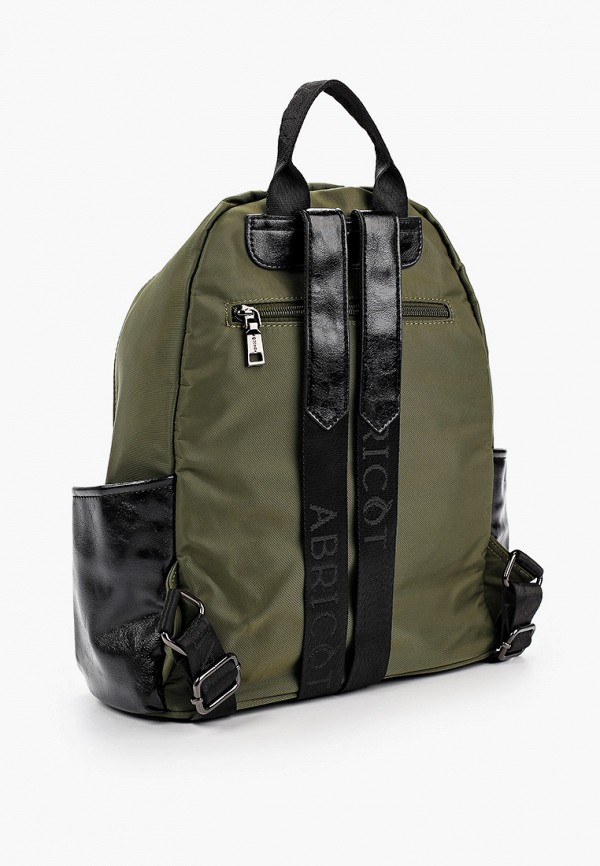 Abricot Рюкзак - фото 2