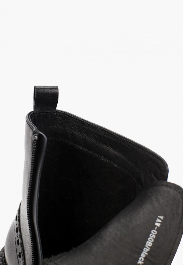 Abricot Ботинки - фото 6