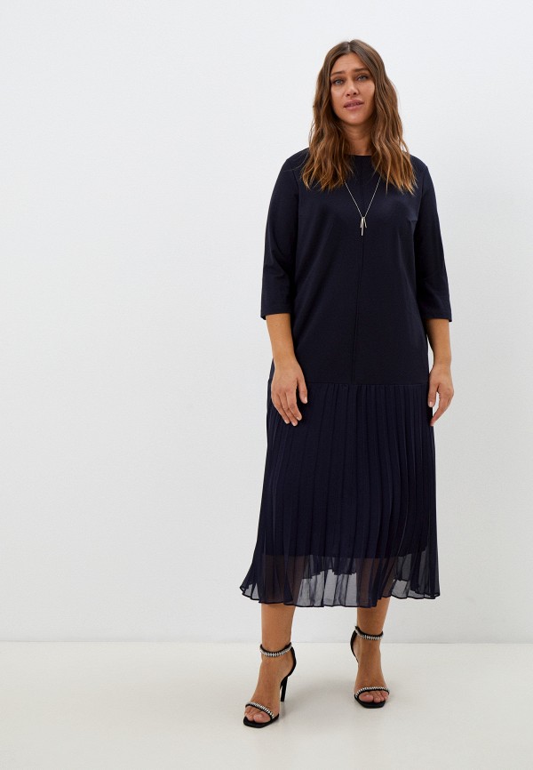 Averi Платье - фото 1